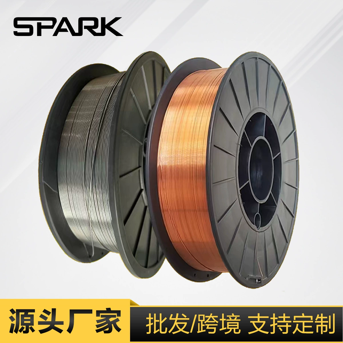 Источник производителя газохранной сварочной проволоки Тестная диоксид углерода лекарственный сердечник сварочная проволока 0.8 1.0 1.2mm газовая сварочная проволока 5kg