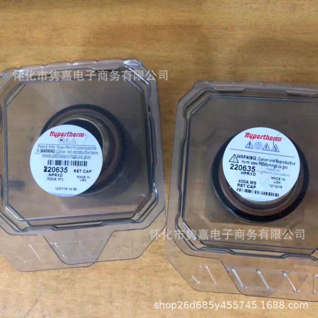 Защитный чехол с фиксированным капюшоном Haibao 400A 220635, новая оригинальная аутентичная цена