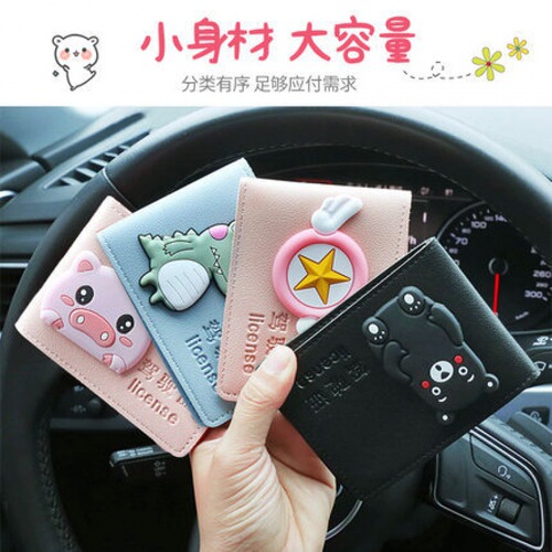Car Driver's License Case Cartoon Female License Holder Protective Cover Personal Creative Cute Motor Vehicle Driving License Combo Pack