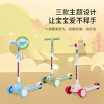 厂家供应儿童滑板车 踏板滑行车 滑步车宝宝溜溜车