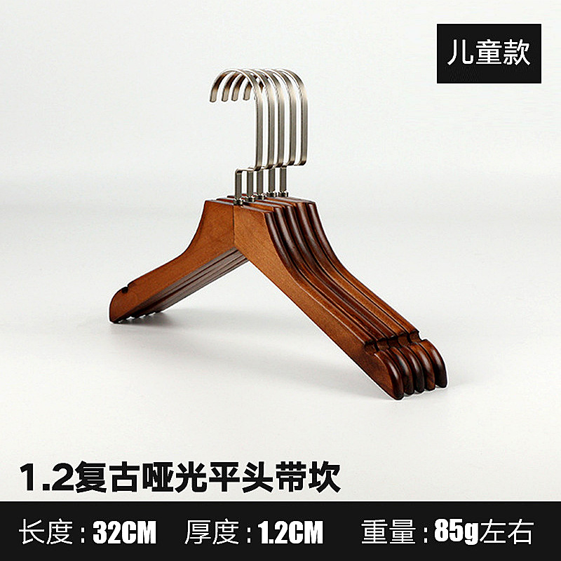 1.2CM 어린이용 플랫 헤드(턱 포함)