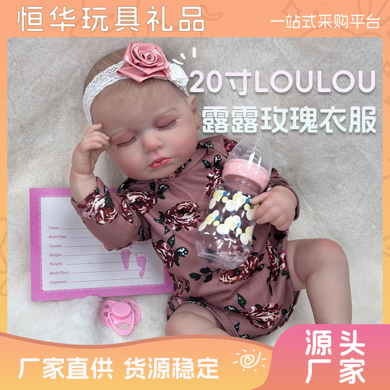 Inventario nuevo LULU 22 pulgadas tela suave muñeca de nuevo nacimiento muñeca de simulación de bebé exquisita muñeca de juguete dibujada a mano