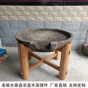 ʯĥľ����ĥ�P֧�܈A�β�PĥƬ�fʯĥ��ʯ���r���ϼ��Ô[��