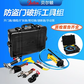 其他救生器材;其他液压工具;工程建筑机械