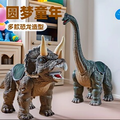 工場卸売ライドオントライアングルドラゴン恐竜音と光のおもちゃ電動スライディング恐竜車のおもちゃ特大