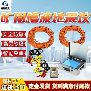 �V�ñ����Ͳ۲������x �۲�����̽�x �F؛YTC-12�V�ò۲������x