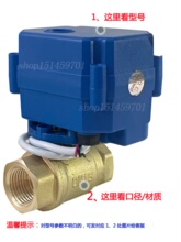 CWX-15Q/N΢��늄��y�T���y �S��ֱ�N4��DN15 20 25 32�~��ͨˮ�y