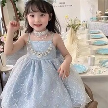 Ůͯ�°�ɳ�����Y��Ů��������⹫��ȹ����������ȹ��ؐ�ܚq�Y��