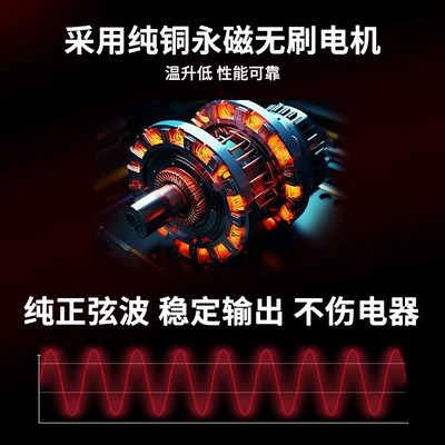 Emergency Power Supply, Avtomobil generatorları