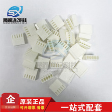 һ������ MOLEX �B���� 2201-2057 22-01-2057 2695-05R ԭ�S�F؛