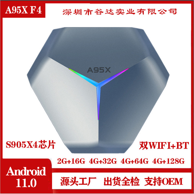 A95X F4 TV Box Android 10.0 TV BOX Digit...