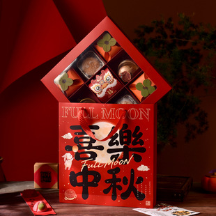 ���﹝����b�и��c�c�Ļ��ֵ��S�����ı�Ƥ9���tɫ�Ōm��ָ�