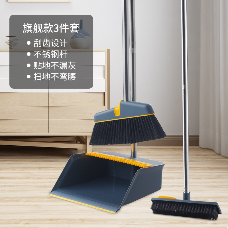 Broom and Dustpan Set for Home Use, Foldable Broom with Hidden Vertical Storage, Efficient Cleaning Broom and Dustpan Combination