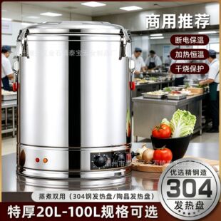 ���P�늼ӟ�����Ͱ������Ͱ���ô���������Ͱ�_ˮͰ늟ᱣ��Ͱ