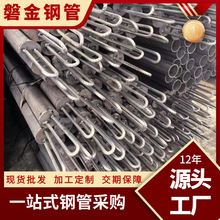 ^108*6op䓻ע{ܹ֧o|׹߅֧o