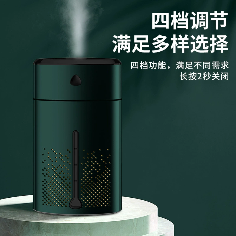 Table mute humidifier, air cleaner, spray