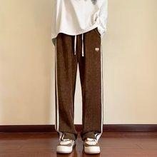 灯芯绒裤子男款秋冬季直筒宽松潮牌美式卫裤运动休闲加绒加厚长裤