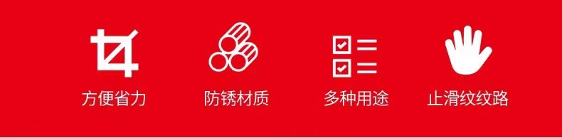 微信图片_20230428172215