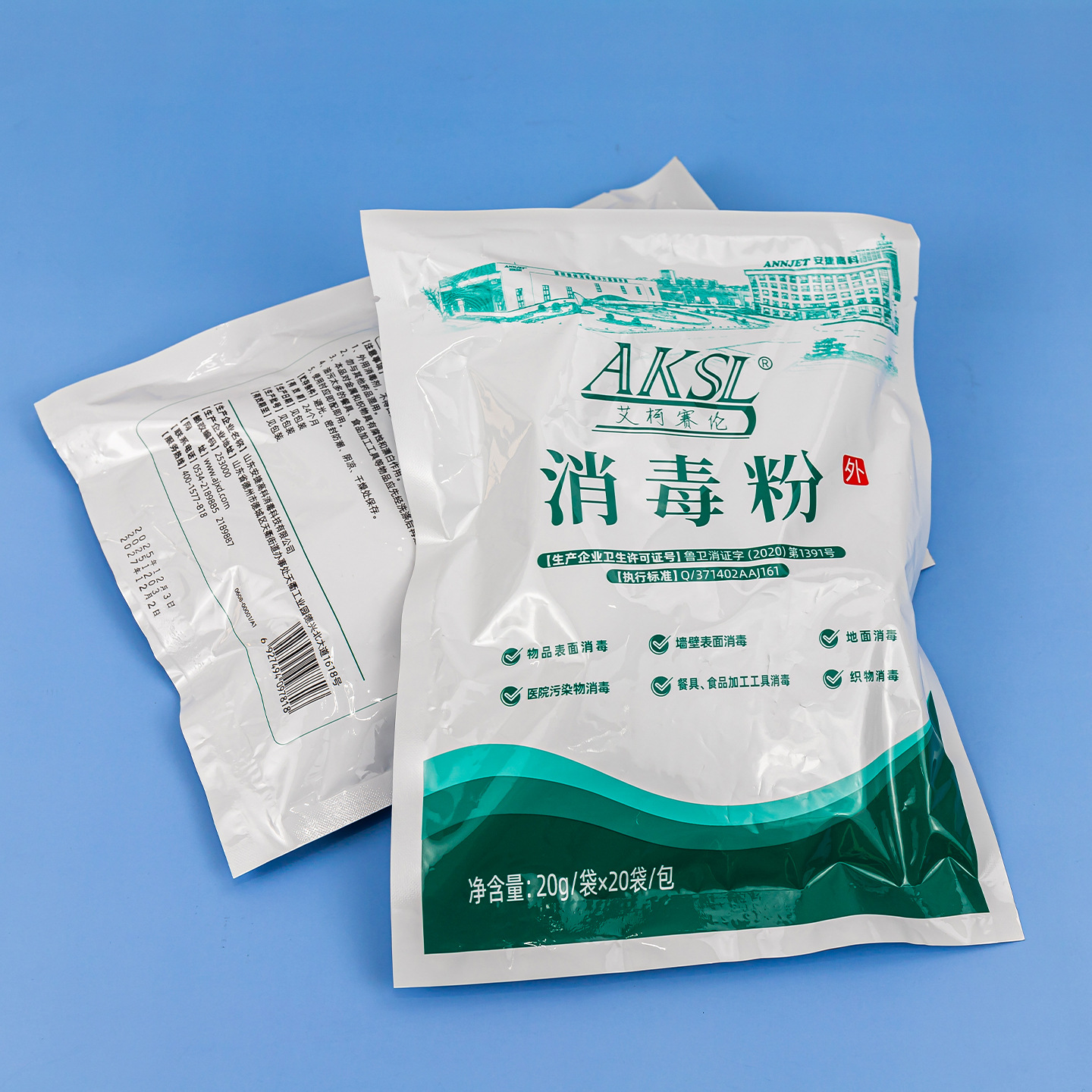 �������������ۼ���ǿ��ȥ���������Ƶ�ذ�;�����Һ�ӼҺ���