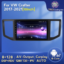 适用大众Crafter 2017-21载多媒体大屏安卓蓝牙Carplay导航屏