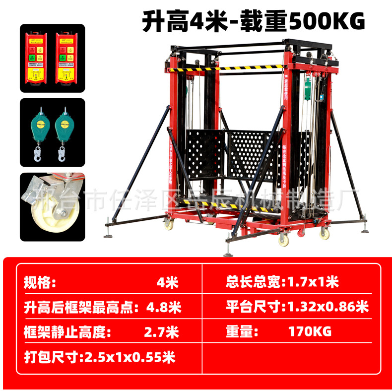 详情（23） (7).jpg