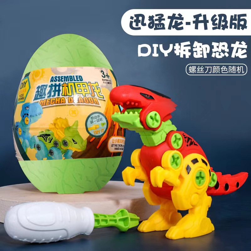 Pollito de cuerda que se mueve y salta, un juguete relajante para bebés, un juguete de peluche suave y realista para la generación pos-80, juguete infantil de puesto callejero.