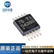 ԭbƷ NƬ TPS54260DGQR MSOP-10 3.5-60V2.5ADQоƬ
