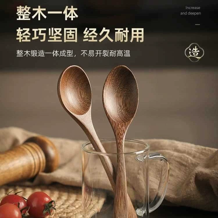 Ложка ложка бытовая ложка деревянная ложка кормления риса неокрашенная куриное крылышко деревянная ложка пищевой качества оптом