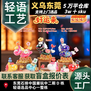 �R���¿���Ф�R���R�v�w���\���D�Dä���^��Y�ﳱ���[�������b�