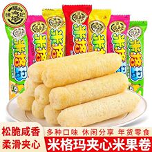 츣ӛ׸񬔲׾A׹֥ʿeʳ؛ʳƷСl