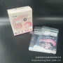 新加坡定制英文防漏母乳袋