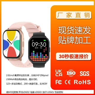 跨境 DaFit 心率血氧睡眠音乐天气防水运动 ZL99蓝牙通话智能手表
