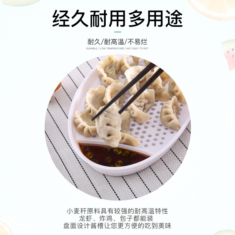 Paja DE TRIGO respetuoso del medio ambiente degradable redondo cocina Placa de dumpling con plato de vinagre de doble capa de drenaje Placa de dumpling