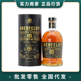 ���ص�18����˹���{�������һ��ѿ��ʿ������M����Ʒ700ml