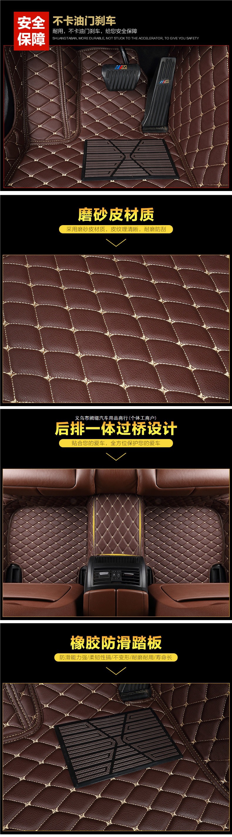 Suitable for Toyota Reiz, Corolla, Camry, Vios, Corolla Altis, Levin, full-coverage car floor mats