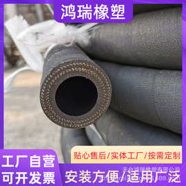 夹布橡胶管喷砂管耐磨输水胶管抗老化橡胶软管帘子线低压橡胶管