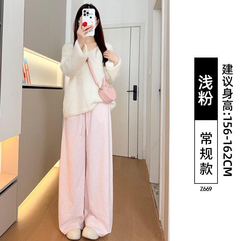 小香风阔腿裤女2025新款秋季高腰垂感宽松慵懒小个子直筒休闲裤子|undefined