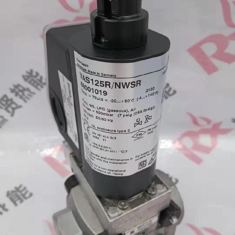 德国Krom霍科德 电磁阀 VAS125R/NWSR