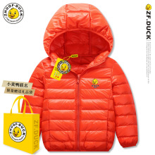 С�S����ͯ��q�޷������ﶬ�¿��p�������r����ͯ�����⴩����