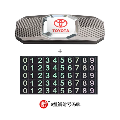 plate phone moving car number – Nömrəli dayanma kartı - crystal-flip-cover-alloy-parking-card-red-toyota