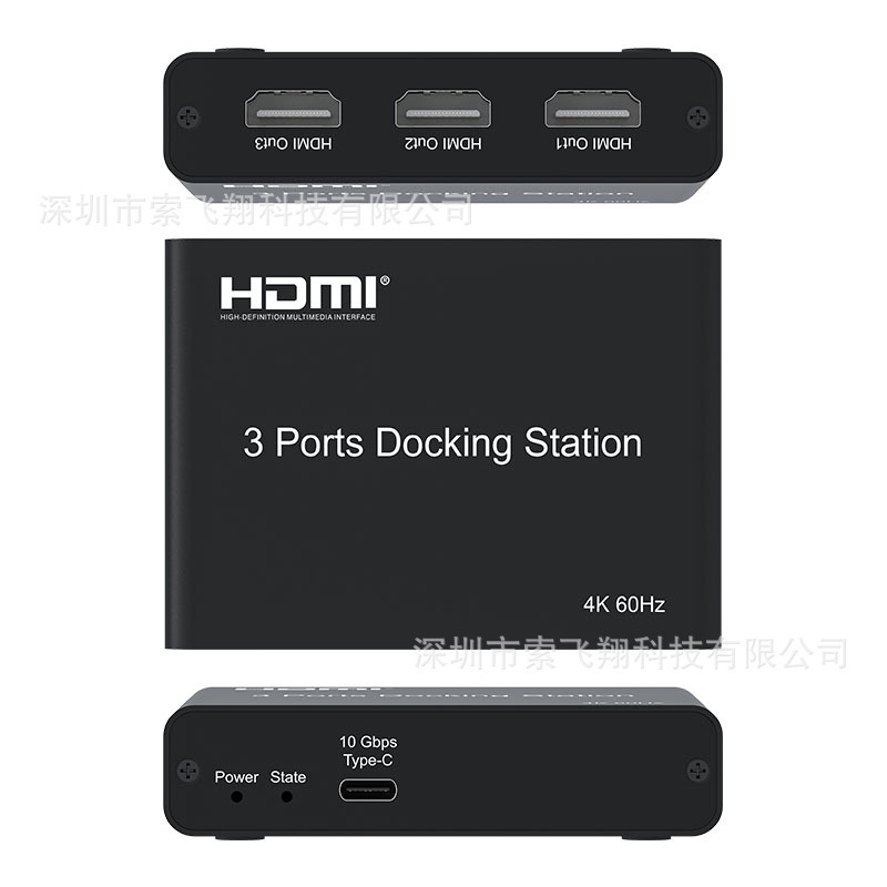Factory Direct Sales 4K60Hz Video Multi-Screen Docking Station with 4-Screen Multi-Screen Display Expansion Function