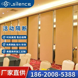 电话亭;消声室;其他文化办公