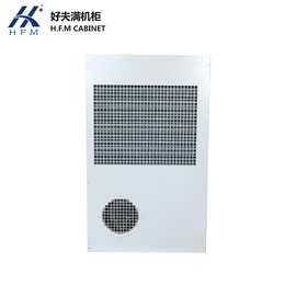 户外专业高温机柜空调PLC控制柜工业空调电箱电柜散热降温空调