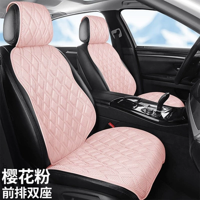 Universal seat cover: seat cover, high-end seat cover, suitable - cherry-blossom-pink-front-row-double-seats-universal