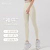 Two-sided Brushed motion Yoga Pants Tight fitting Paige honey peach Hip lulu Original factory run Bodybuilding