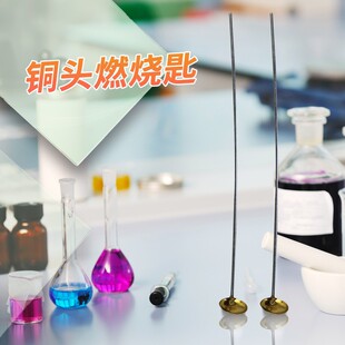 �~�^ȼ���� ȼ���� �ӟ��� ȼ���������� ���W����þ߽̌W����