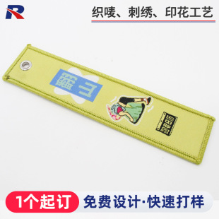 ���ٴ�Ӵ̽�耳׿ۺ����w���Ʊ����p�濗�O耳ײ��l���b�̽����N