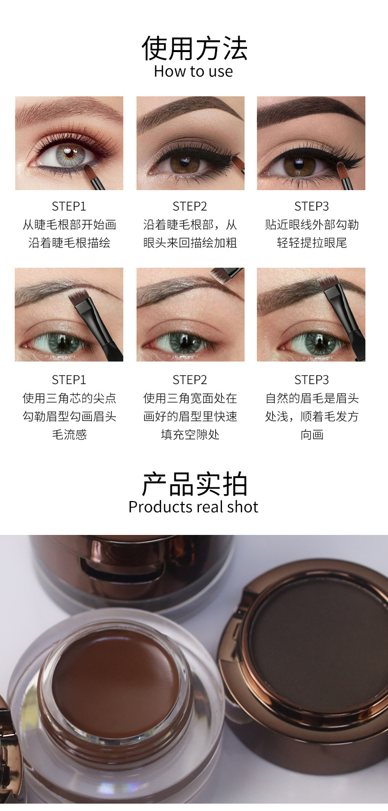 VIBELY's two-in-one eyeliner cream for foreign trade comes with a brush, is waterproof, sweat-proof, does not smudge, and is a natural eye contour cream that does not smudge undefined
