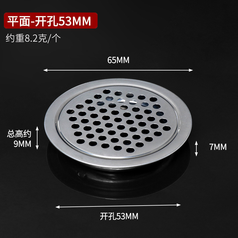 ステンレス通気孔靴箱戸棚防湿通気孔黒色通気換気網蓋通気孔卸売り|undefined