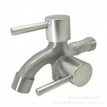 批发锌合金拉丝多功能 厨房阳台卫生间水龙头一进二出拉丝水龙头